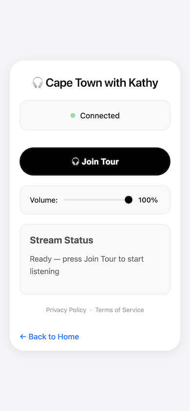 TourCast listener interface